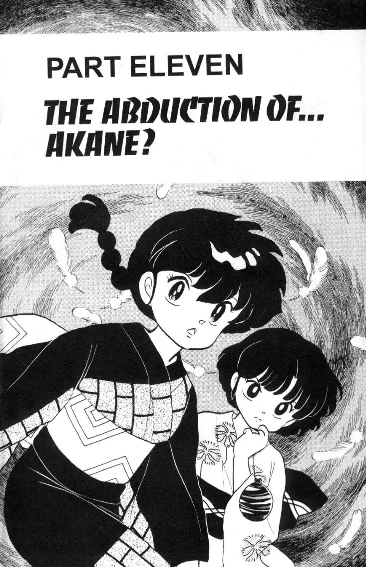 Ranma 1/2 Chapter 95 1